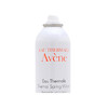 【保税仓】Avene/雅漾保湿补水喷雾 300ml/瓶  商品缩略图2