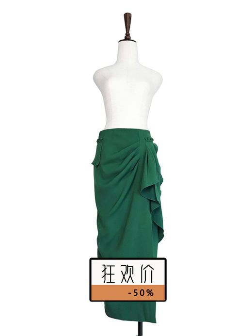 TYNVIE 花边装饰侧开衩修身长裙 - 绿色 商品图0