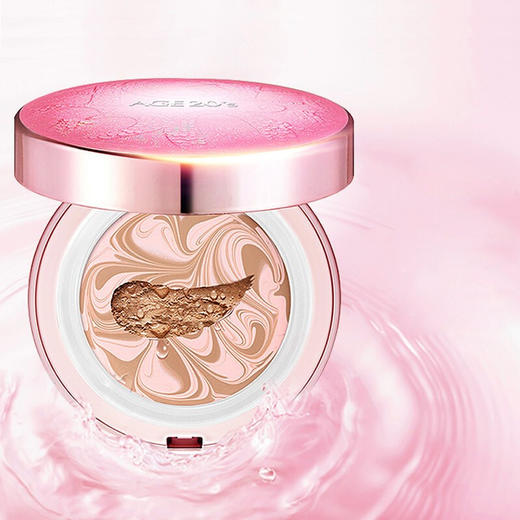 【一般贸易】爱敬AGE20'S爱纪二十之白色钻石气垫#21号亮肤色12.5g*2 商品图7