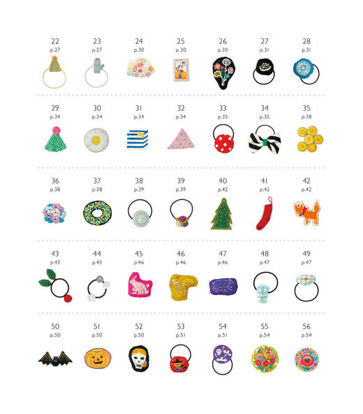 尚锦手工日本刺绣书籍 童趣风发饰胸针小刺绣 一日一绣系列丛书 236清新花草小刺绣姐妹篇刺绣程入门书籍 刺绣图案书 商品图2