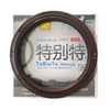 特别特153半轴油封60*72*10（胶）（单价=1个,2个/盒）60x72x10（607210） 商品缩略图3