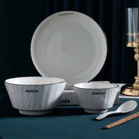 尚陵陶瓷多彩单人餐具