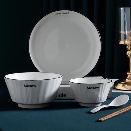 尚陵陶瓷多彩单人餐具 商品图0
