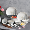陶瓷餐具 弄清影餐具16件套 商品缩略图0