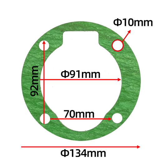 【货号04825】空气压缩机纸垫 气泵纸垫90型空压机纸垫 商品图3