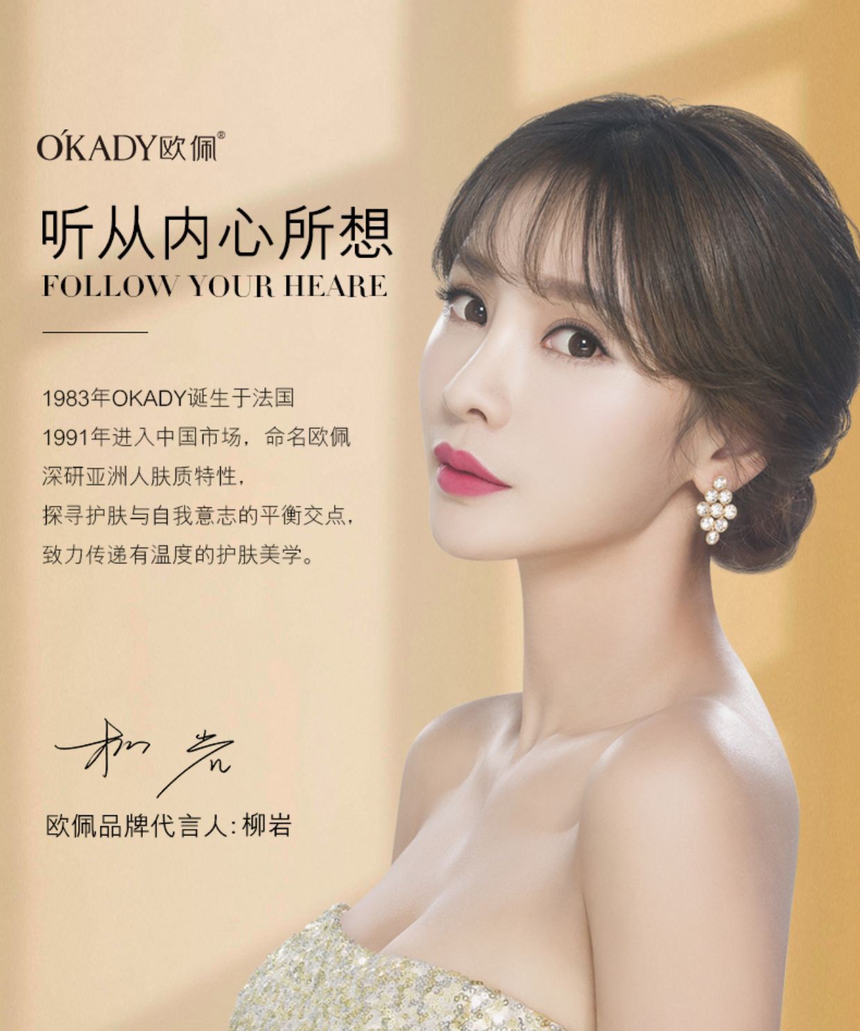 微信图片_20200910145003