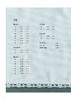 2019新书 美轮美奂的蕾丝花片钩编 编织针法技巧手工DIY设计制作新手入门教程 工具材料选择步骤详解家居装饰小物毛线花样图案大全 商品缩略图2