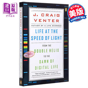 【中商原版】生命的未来：从双螺旋到合成生命 英文原版 Life At The Speed of Light: From the Double Helix to the Dawn of Digital