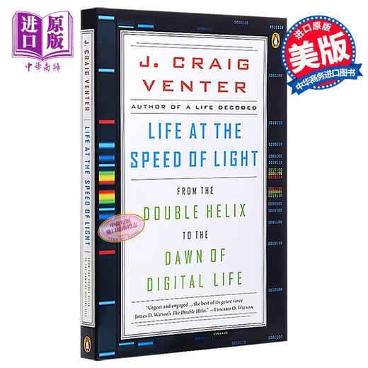 【中商原版】生命的未来：从双螺旋到合成生命 英文原版 Life At The Speed of Light: From the Double Helix to the Dawn of Digital 商品图0