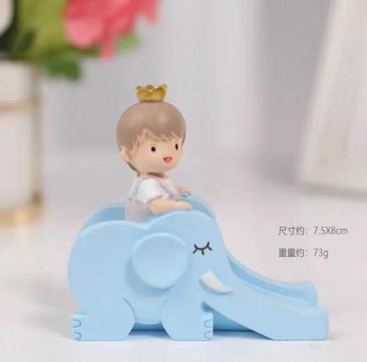 滑滑梯/战斗机摆件 商品图0