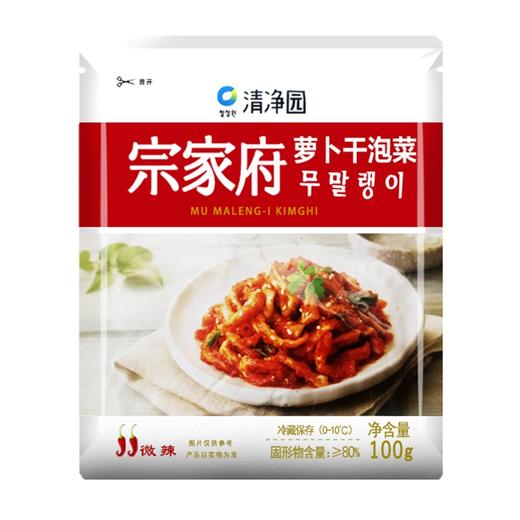 清净园宗家府萝卜干泡菜100g/袋 商品图0
