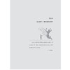 【2020新书】人生导师李昌钰 卞葆 国际神探李昌钰当代福尔摩斯 李昌钰的人生哲学全解析 成功始于梦想当代青年学习生活规划参考书 商品缩略图3