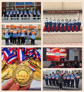 21天阅读习惯养成计划——让阅读成为一种习惯！