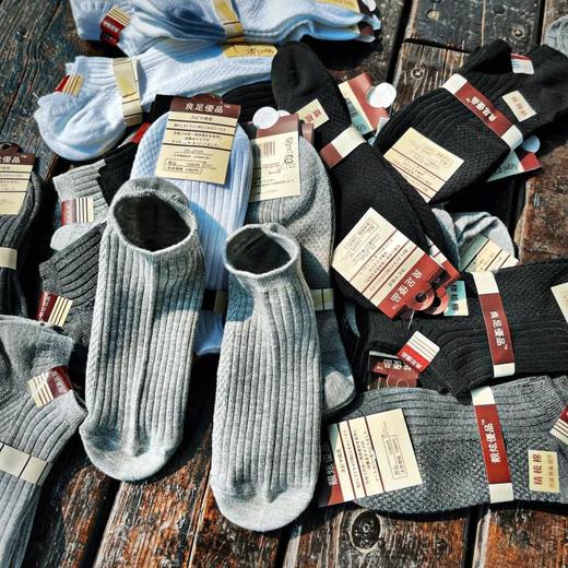 无印代工厂出！精梳棉双针织弹力夏季透气防臭男士短袜运动袜子！ 商品图1