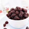 自然集东魁杨梅果 杨梅果干无添加杨梅干蜜饯果脯 孕妇零食 120g*2 商品缩略图0