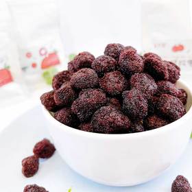 自然集东魁杨梅果 杨梅果干无添加杨梅干蜜饯果脯 孕妇零食 120g*2