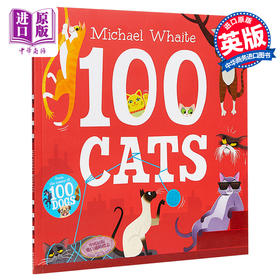 【中商原版】Michael Whaite：100 Cats 100只猫哦 低幼亲子猫咪主题绘本 平装 英文原版