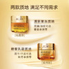 【海关保税直发】欧莱雅小蜜罐面霜-补水抗皱臻颜花蜜-会员5折 商品缩略图2