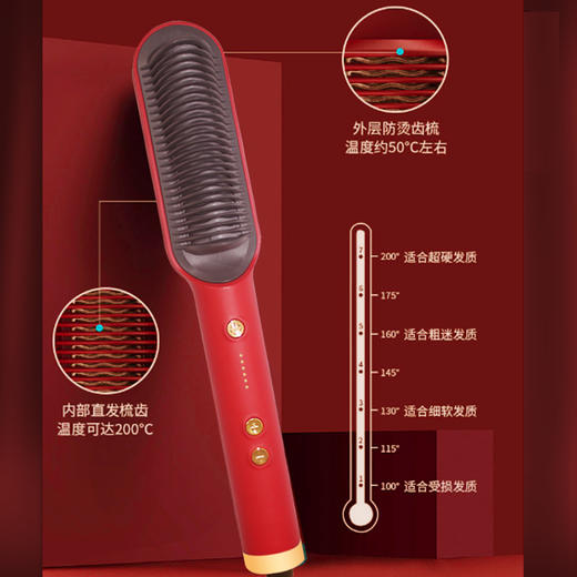 卷发棒 商品图2