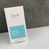 宫中秘策儿童防晒 商品缩略图4