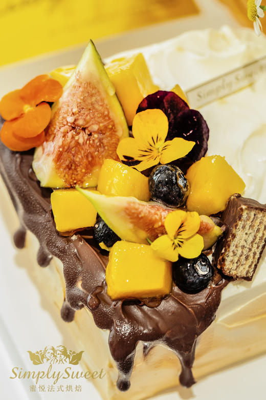 艾比斯南瓜阿华田脆脆蛋糕（提早24小时预订） 商品图2