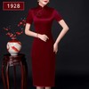 中长款七分袖酒红色婚礼婚宴丈母娘婚礼服醋酸缎旗袍1948 商品缩略图0