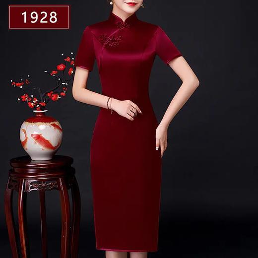 中长款七分袖酒红色婚礼婚宴丈母娘婚礼服醋酸缎旗袍1948 商品图0