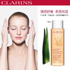 【海关保税直发】Clarins/娇韵诗橙水-舒缓化妆水200mL持久保湿补水-会员5折 商品缩略图3