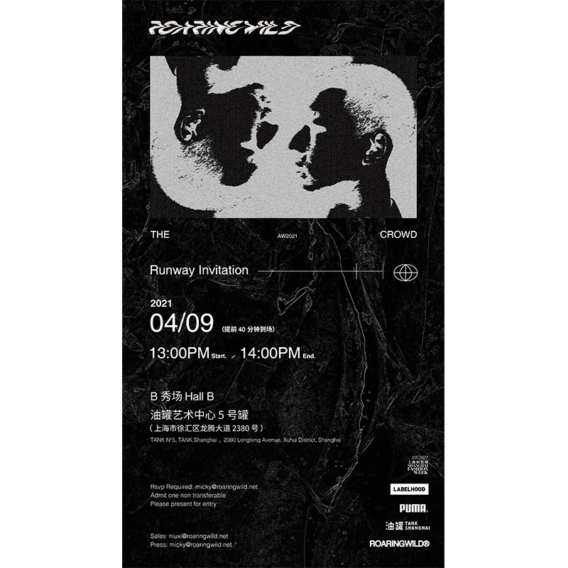 ROARINGWILD 设计师秀票