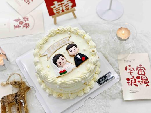 婚礼季，爱上你。有一种爱，胜与昨日，略匮明朝 商品图0