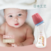 Bellaleo 贝乐奶瓶婴儿哺乳瓶（单个装） 商品缩略图9
