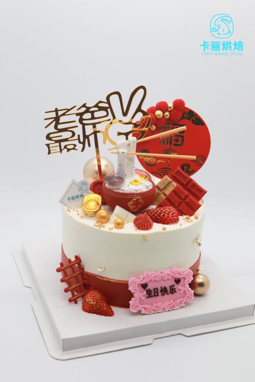 福寿绵绵蛋糕 商品图0