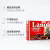 澳洲进口卡曼丹乡间生活绵羊油香皂100g 商品缩略图1