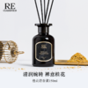 RE调香室【桂花澹香薰挥发液】清润婉转禅意桂花 150ml 商品缩略图0
