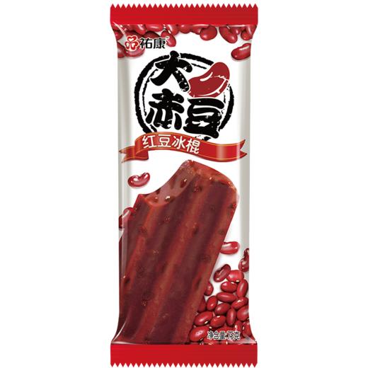 包邮套餐佑康大赤豆棒冰72g40支发货范围仅限江浙沪皖