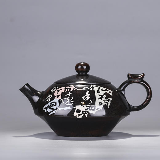陈绍康 壶 商品图0
