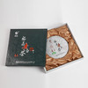 经典·礼盒装老白茶饼2013年寿眉357g 商品缩略图4
