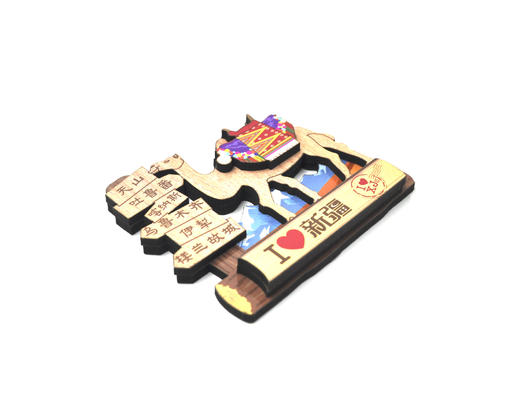 新疆骆驼之旅磁贴冰箱贴-新 商品图1