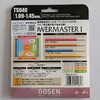 Gosen powermaster 网球线（1.25mm） 商品缩略图1