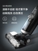 添可芙万无线洗地机 商品缩略图3