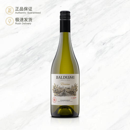 碧桃丝莎当妮窖藏白葡萄酒 Balduzzi Chardonnay Reserve 商品图0