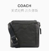 美国Coach蔻驰男士黑色单肩包F91303NIBLK 商品缩略图0