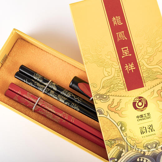 红黑龙凤两双两架礼盒装155 商品图1
