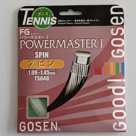 Gosen powermaster 网球线（1.25mm）