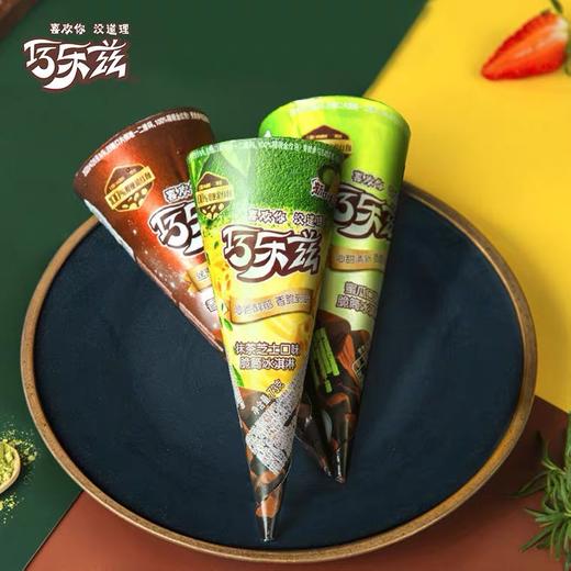 16支伊利巧乐兹蜜瓜味/抹茶芝士味脆筒雪糕73g/16支 商品图1
