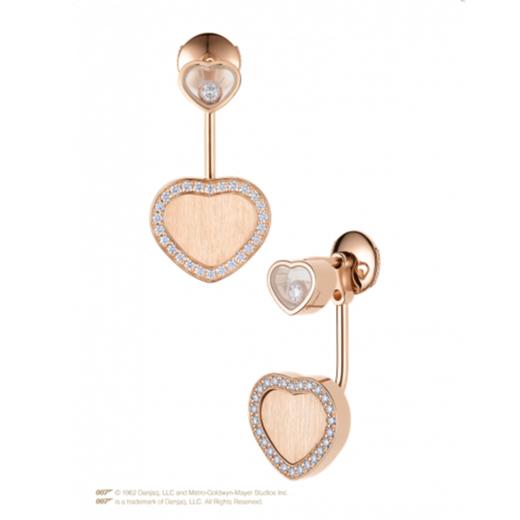 萧邦 Chopard HAPPY HEARTS GOLDEN HEARTS 耳环 83A007-5921 商品图0