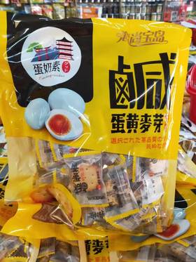 台湾宝岛咸蛋黄麦芽夹心饼干 500g