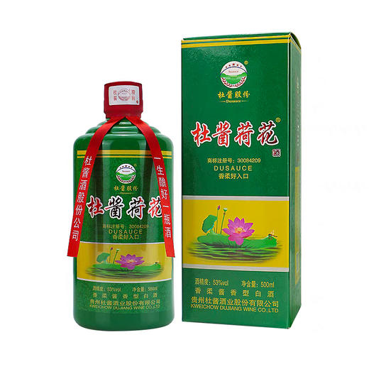 【长期有货】杜酱荷花酒 53度香柔酱香型白酒 整箱6瓶*500ml包邮 商品图3