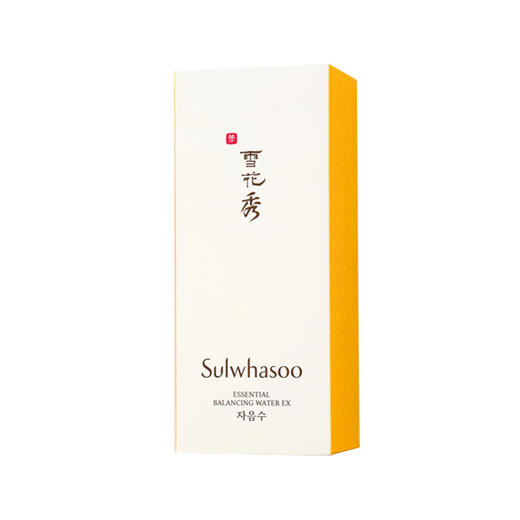 韩国雪花秀sulwhasoo滋盈肌本平衡水125ml【香港直邮】 商品图1