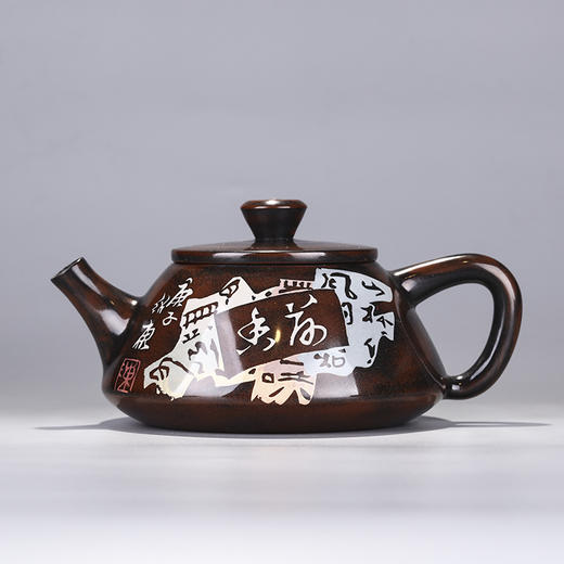 陈绍康 壶 商品图2